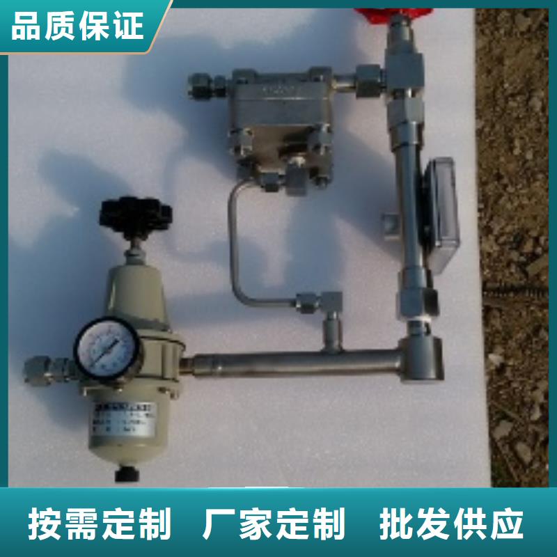 吹扫装置红外探头精益求精