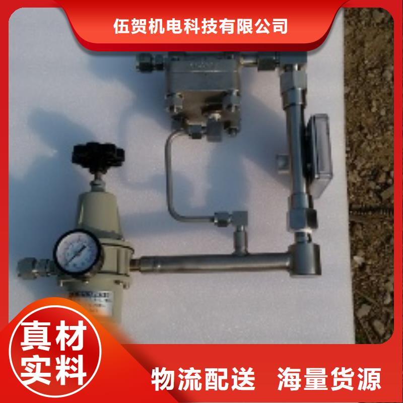 吹掃裝置IRTP300L紅外測溫傳感器高品質現貨銷售