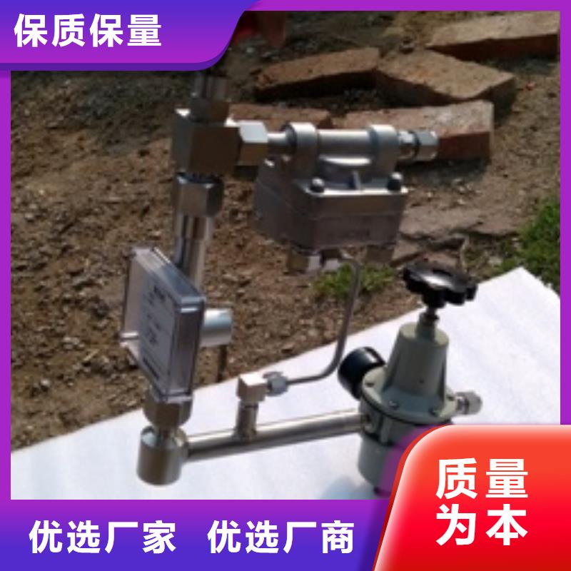 吹掃裝置-紅外探頭專注品質