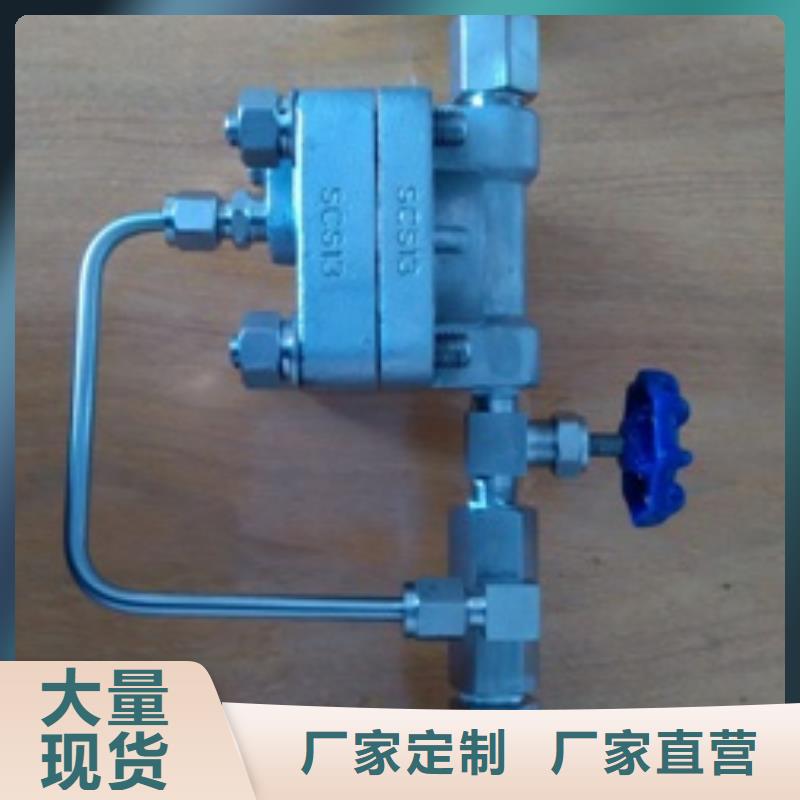 吹掃裝置-微小流量計廠家貨源穩定