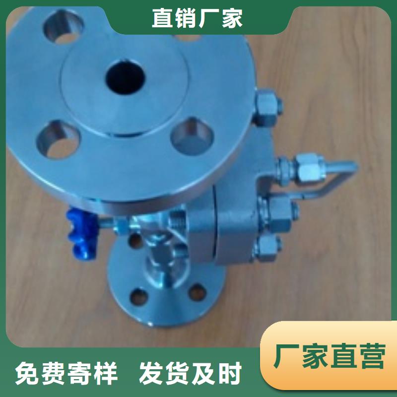 吹掃裝置微小流量計全品類現貨