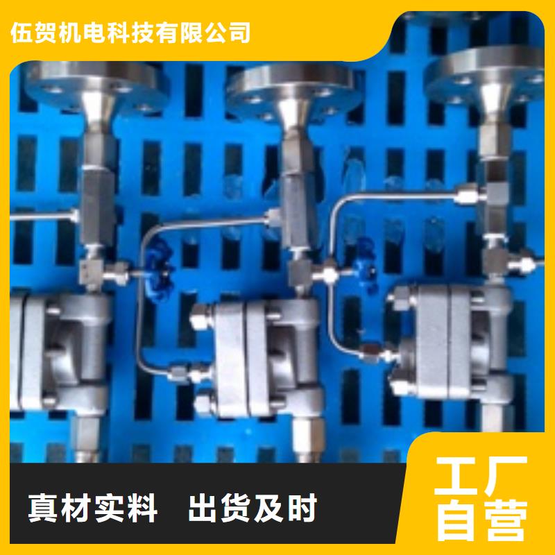 吹扫装置红外测温传感器市场行情