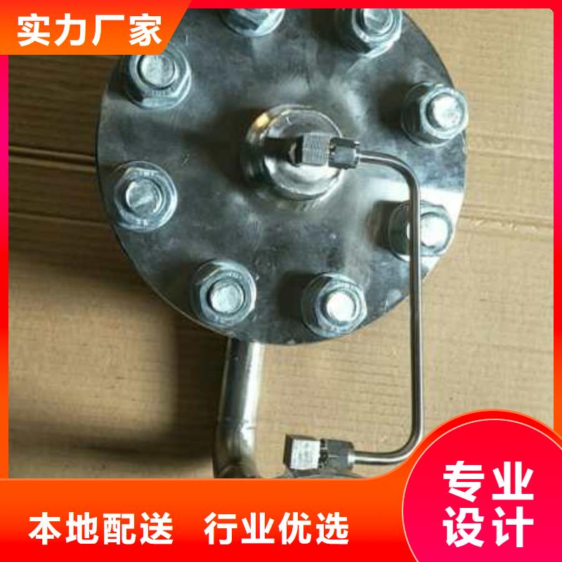 恒流閥,金屬管浮子流量計價格實惠工廠直供