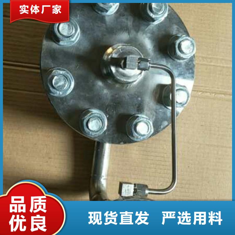 恒流閥金屬管浮子流量計(jì)快捷物流