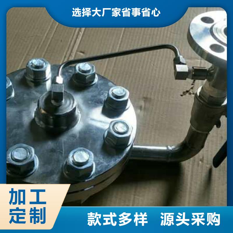 恒流閥微小流量計廠家現(xiàn)貨批發(fā)