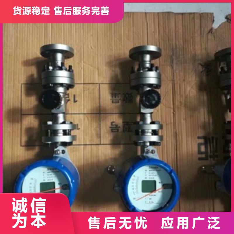 恒流閥好產品不怕比