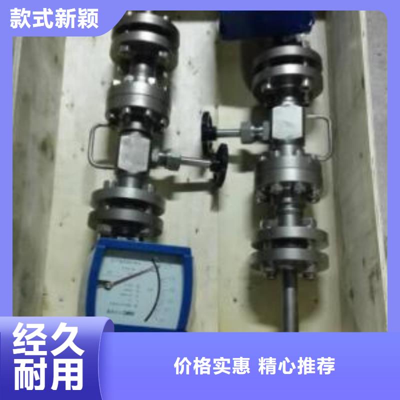 恒流閥金屬管浮子流量計快捷物流