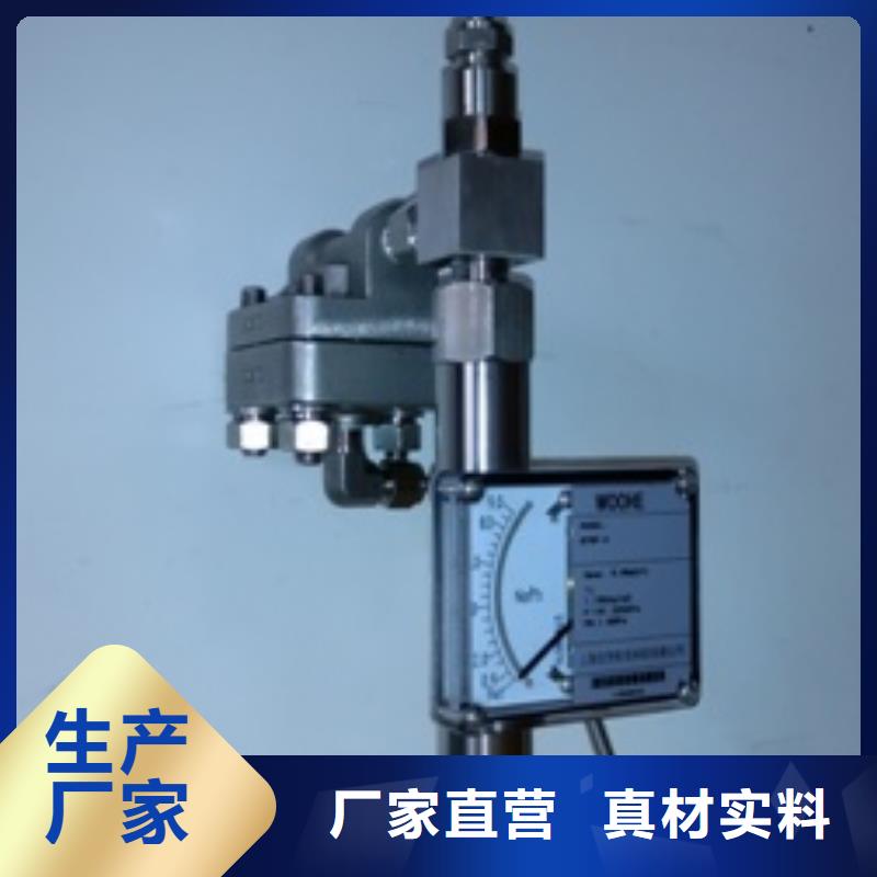 恒流閥紅外測溫傳感器正規廠家