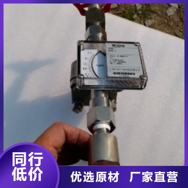 恒流閥好貨采購
