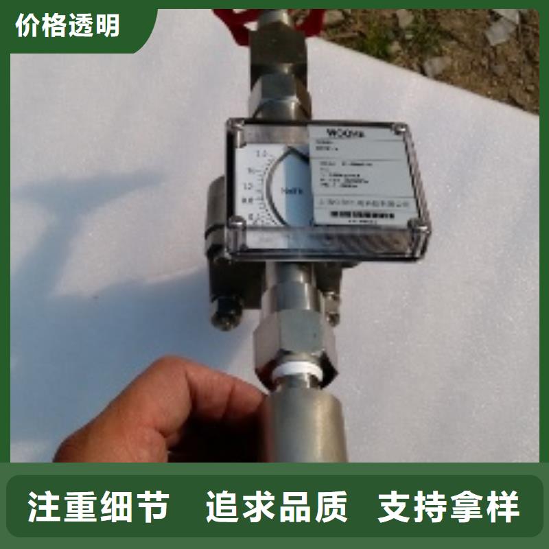 恒流閥金屬管浮子流量計(jì)快捷物流