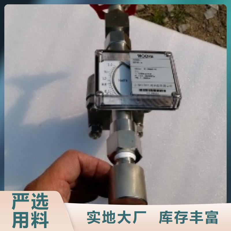 【恒流阀-IRTP300L红外测温传感器我们更专业】