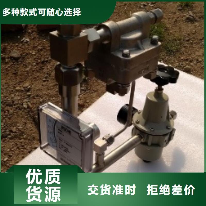 恒流閥金屬管浮子流量計(jì)快捷物流