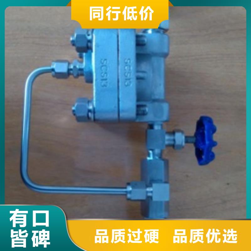 恒流閥IRTP300L紅外測溫傳感器貼心服務