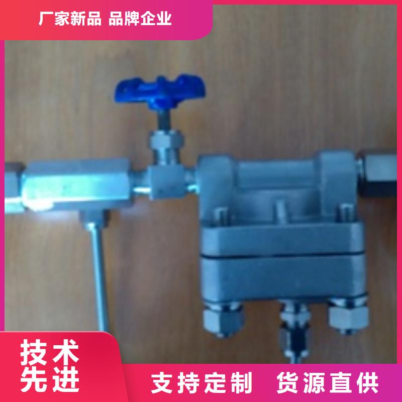 恒流閥微小流量計廠家現貨批發
