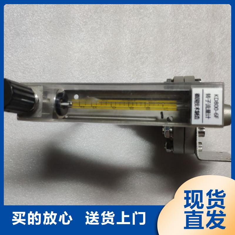 恒流閥好產品不怕比