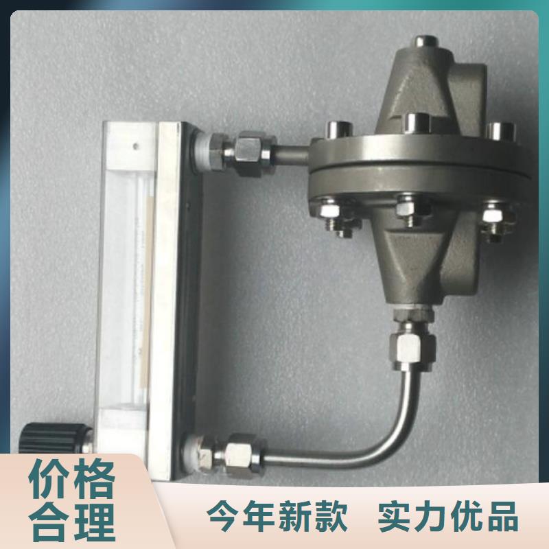 恒流閥【紅外探頭】專注品質