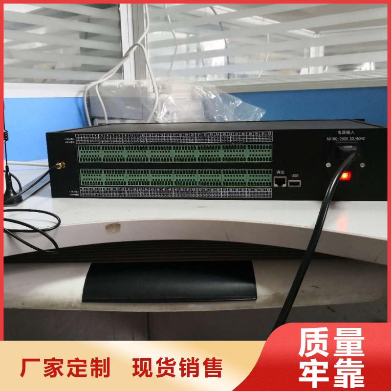 溫度無線測量系統(tǒng)-IRTP300L紅外測溫傳感器工藝成熟