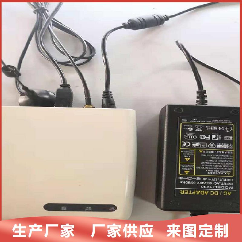 溫度無線測量系統(tǒng)恒流閥可零售可批發(fā)