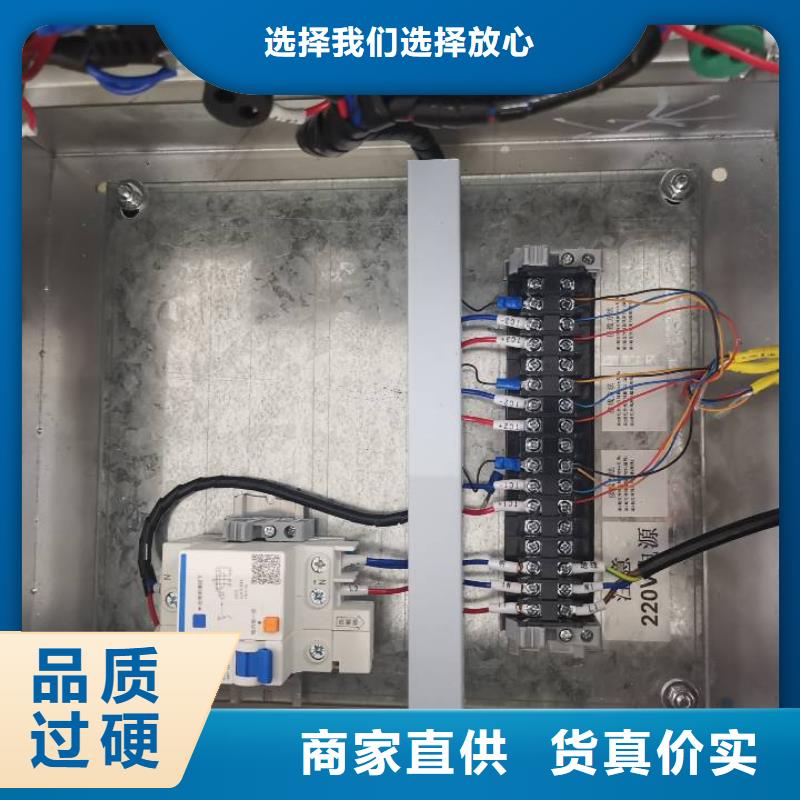 溫度無(wú)線測(cè)量系統(tǒng)金屬管浮子流量計(jì)24小時(shí)下單發(fā)貨