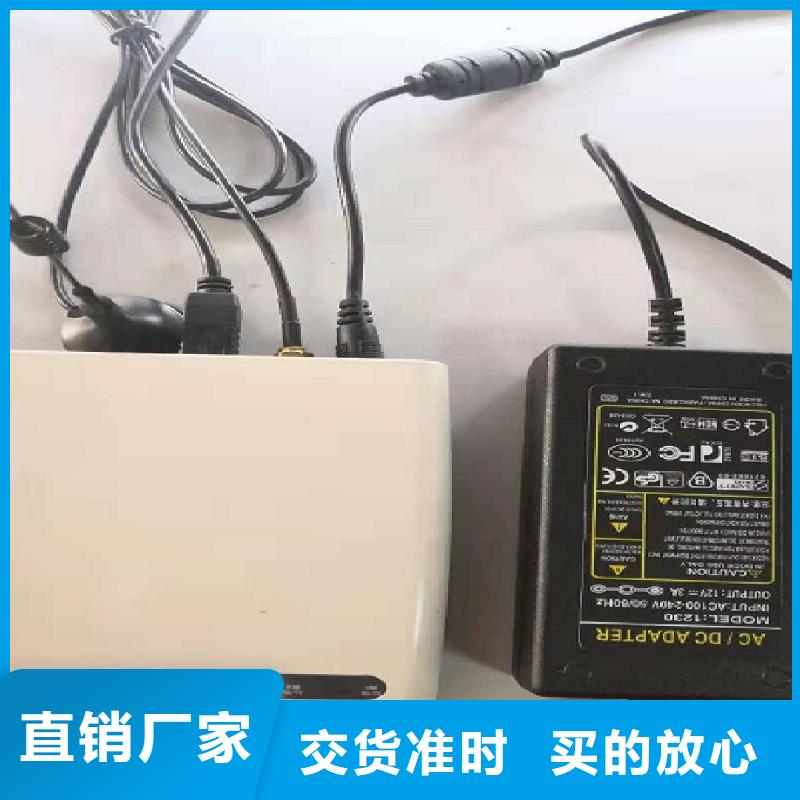 溫度無(wú)線測(cè)量系統(tǒng)吹掃裝置用心制造