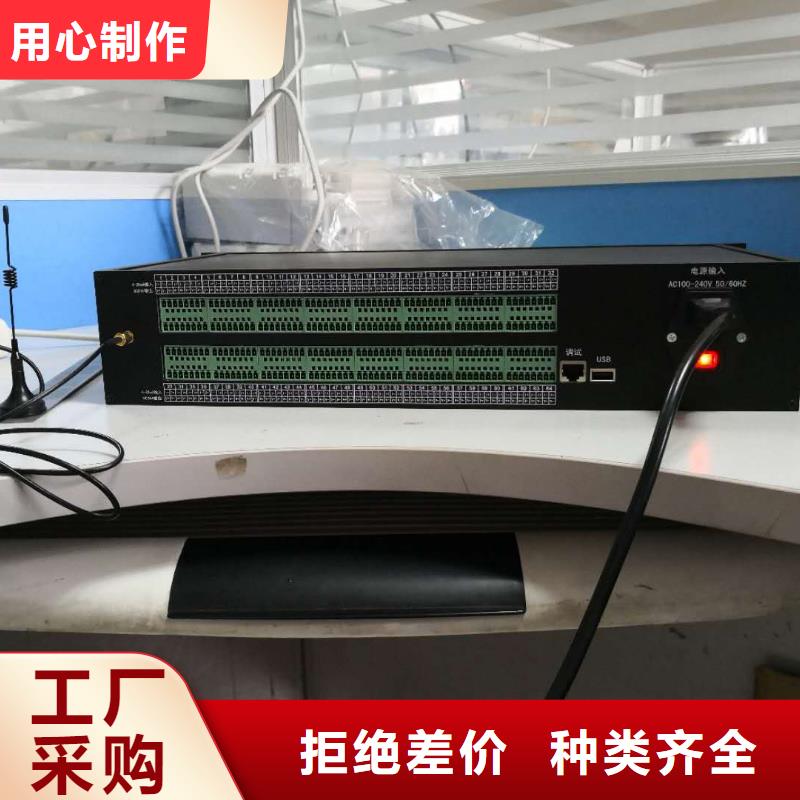 溫度無線測量系統(tǒng)_紅外測溫傳感器源頭采購