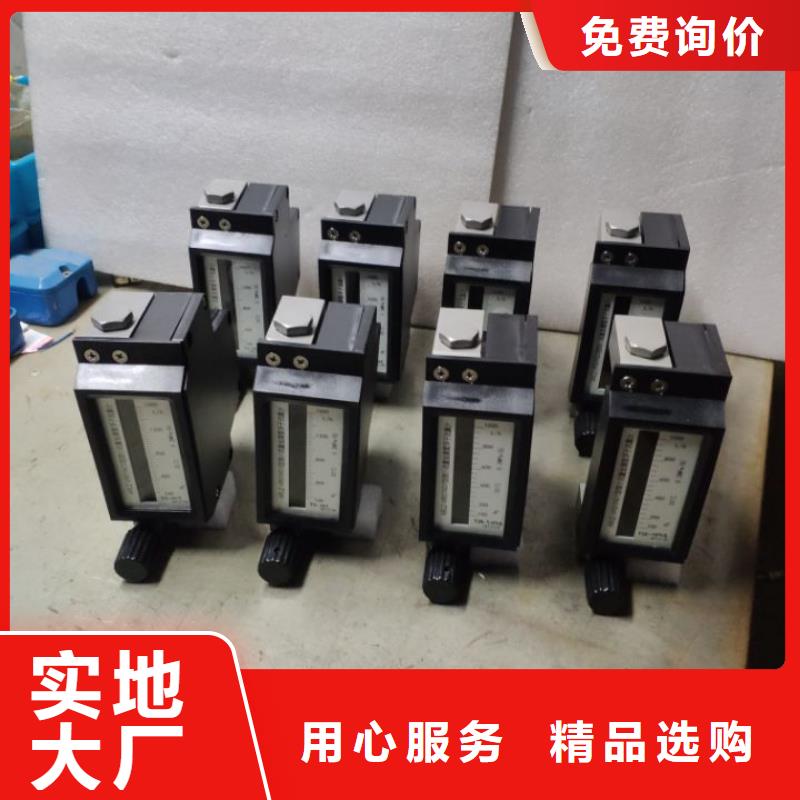 【微小流量計】IRTP300L紅外測溫傳感器產地批發