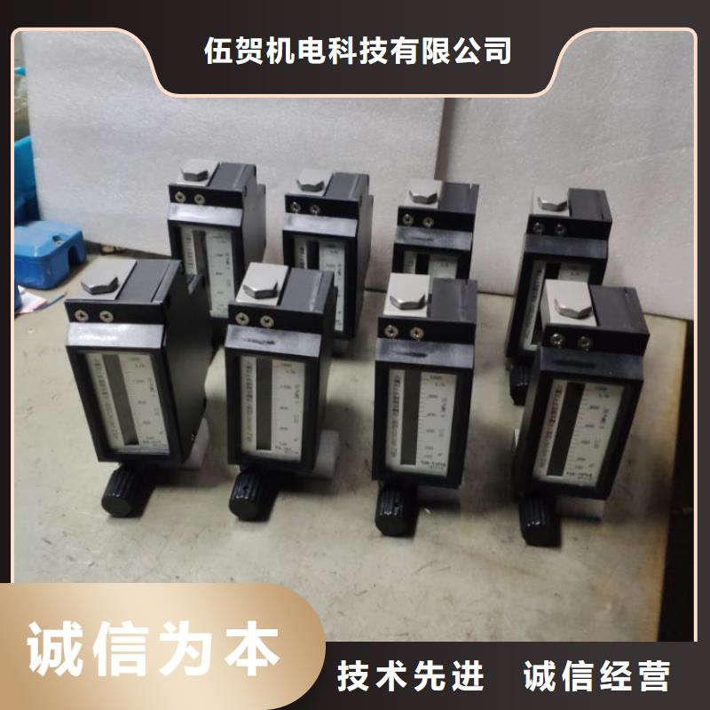微小流量計恒流閥源頭實體廠商