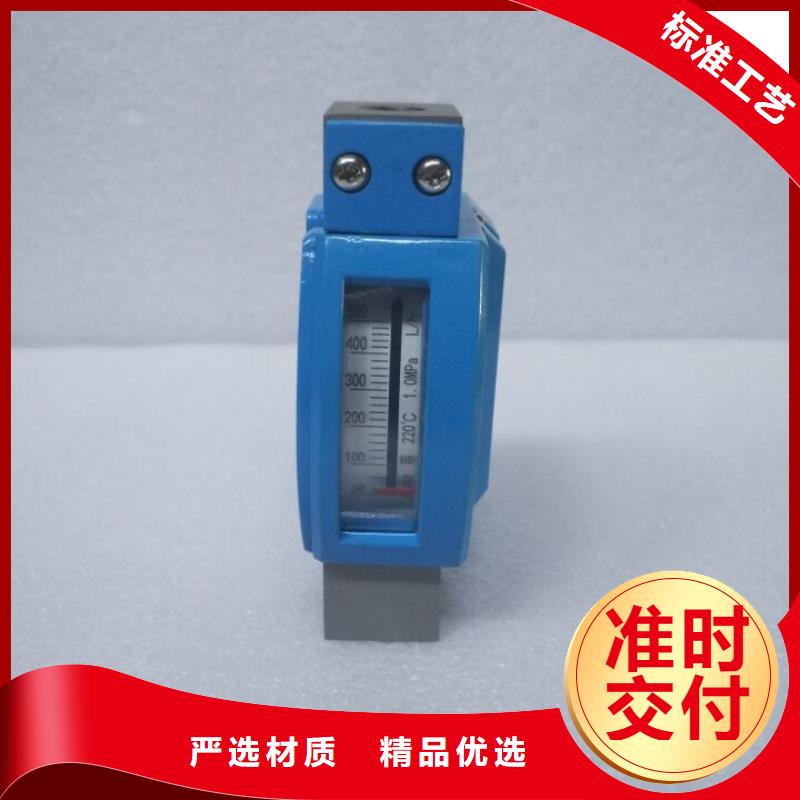 微小流量計恒流閥質量可靠