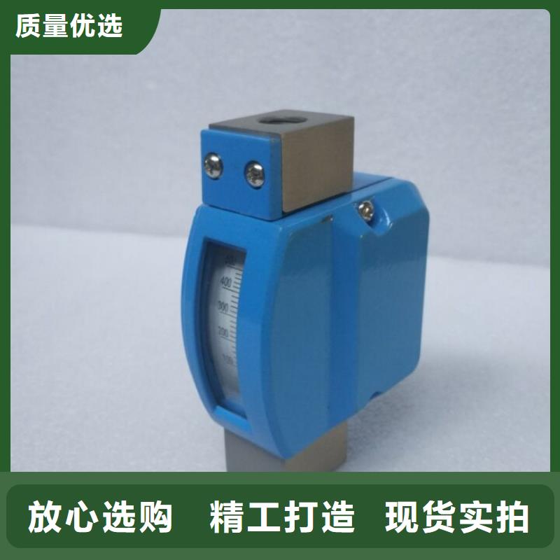 【微小流量計】IRTP300L紅外測溫傳感器多種優勢放心選擇