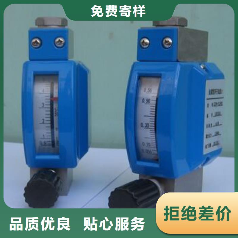 微小流量計(jì)_高壓吹掃裝置來電咨詢