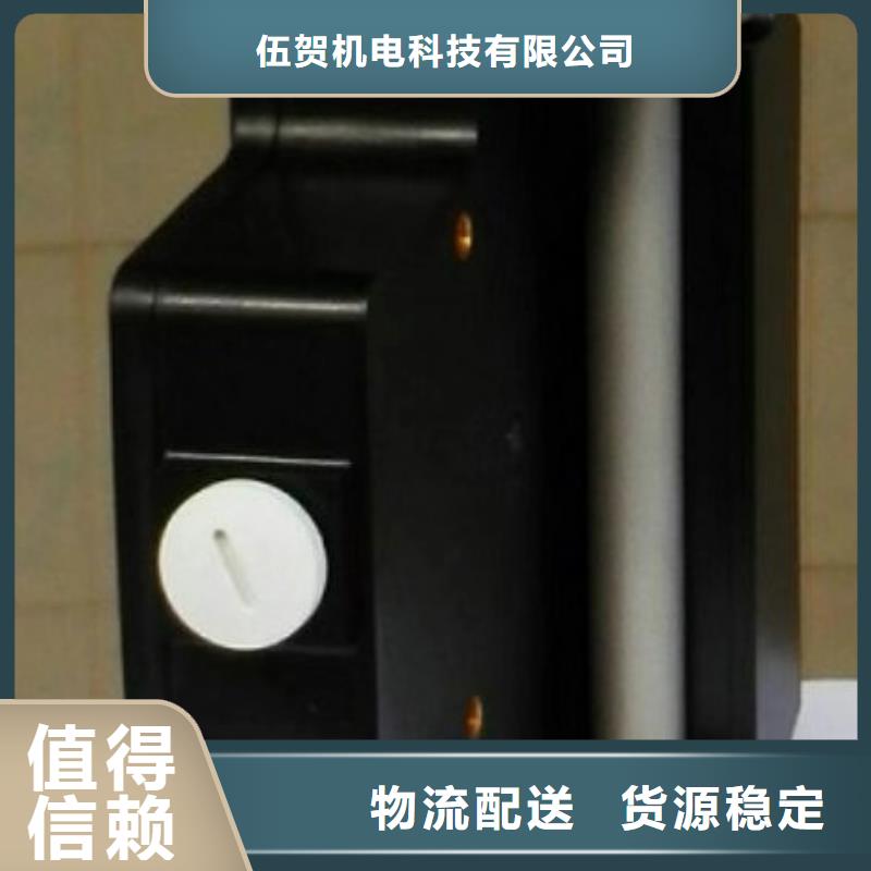 【微小流量計】,金屬轉子流量計專注生產制造多年