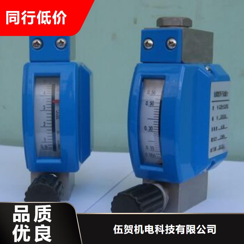 微小流量計(jì)_高壓吹掃裝置來電咨詢