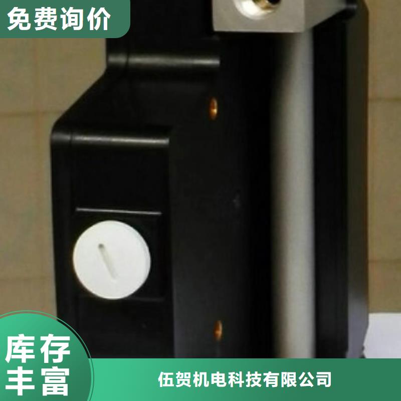 【微小流量计_金属管浮子流量计经验丰富品质可靠】