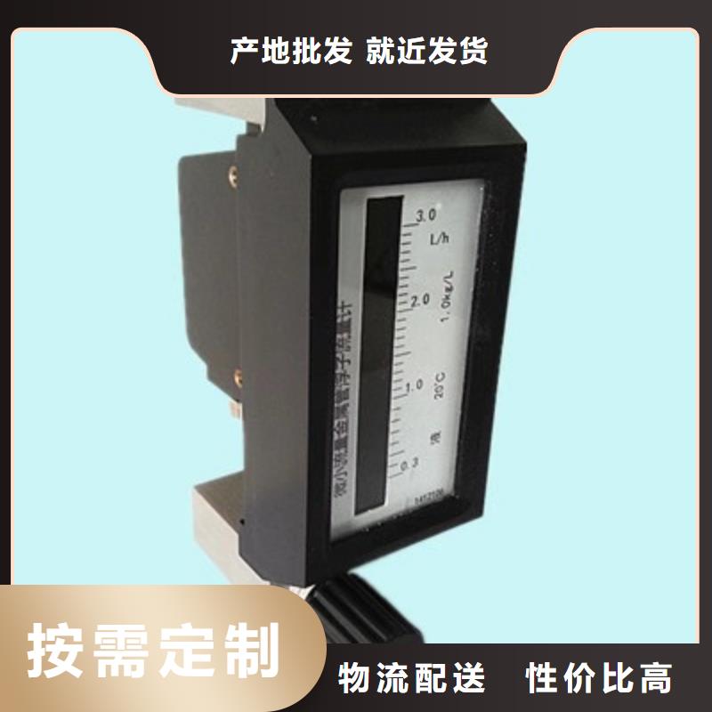 微小流量計紅外測溫傳感器價格低