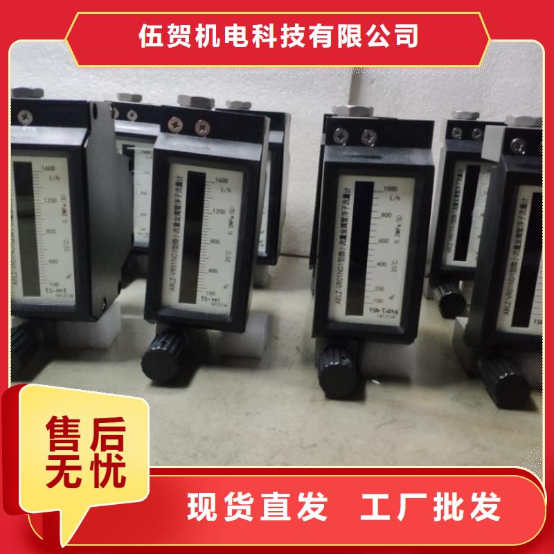 微小流量計(jì)_高壓吹掃裝置來電咨詢