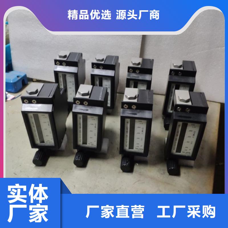 微小流量計_吹掃裝置值得信賴