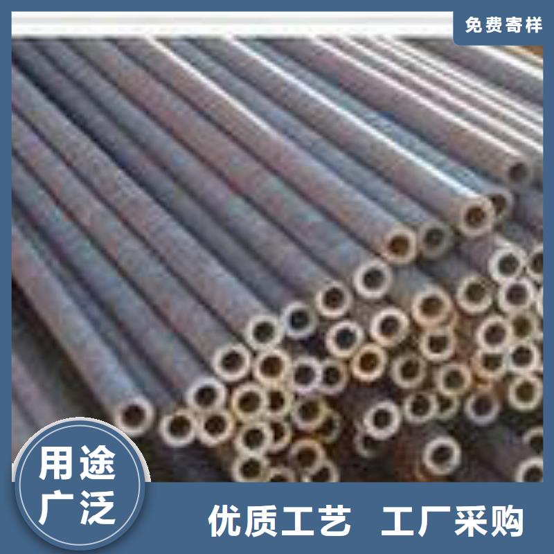 【无缝钢管合金管专注质量】