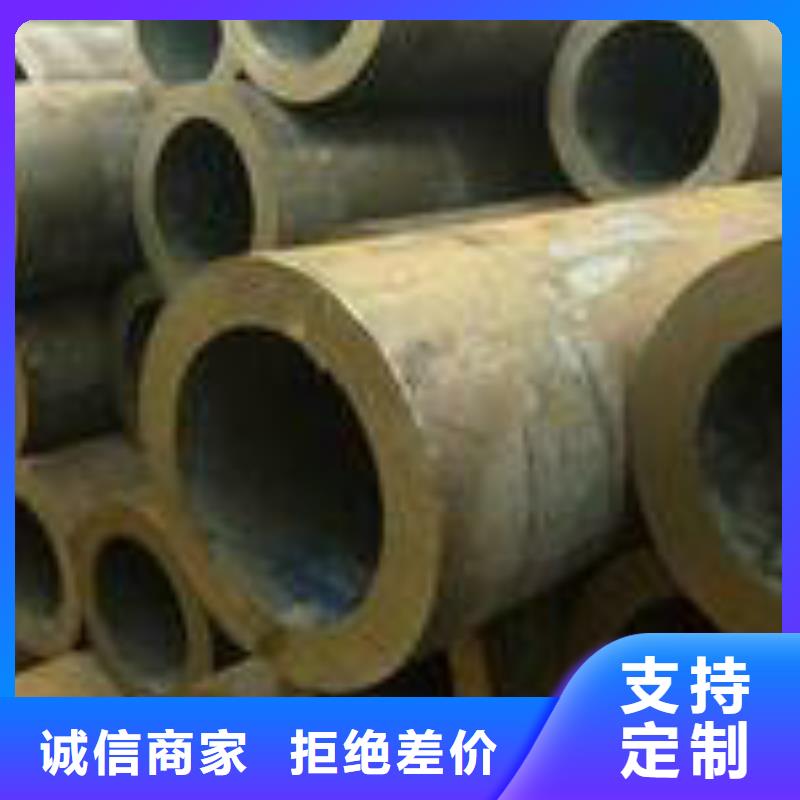 無縫鋼管無縫管多種規格庫存充足