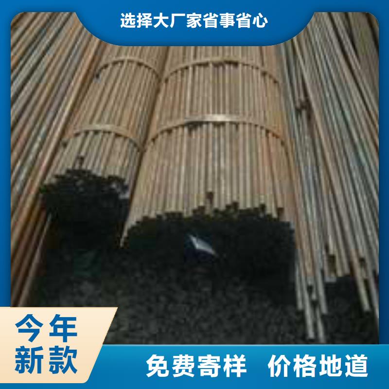 无缝钢管全新升级品质保障
