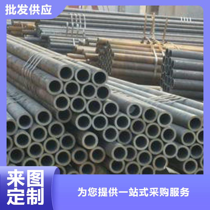 无缝钢管工艺精细质保长久