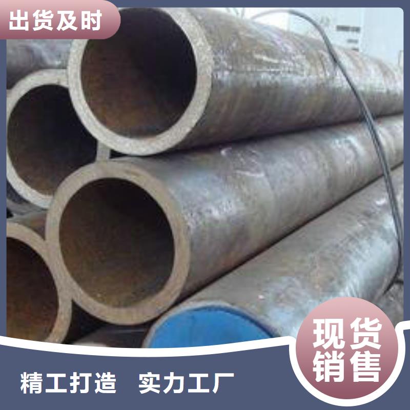 无缝钢管考登钢管好品质经得住考验