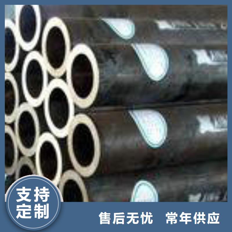 无缝钢管【锅炉管】价格实惠工厂直供