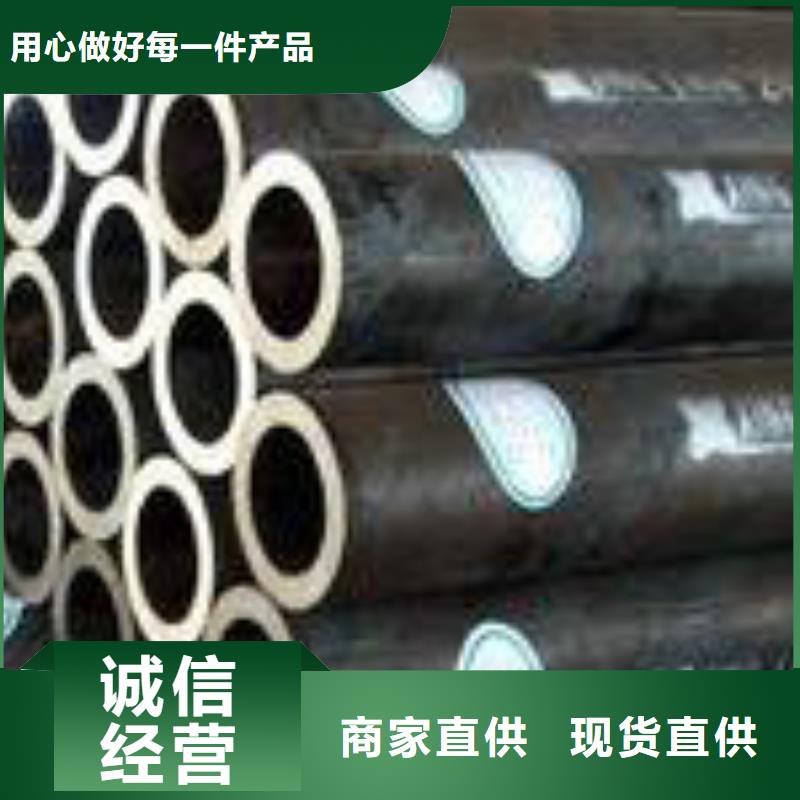 无缝钢管【合金管】细节严格凸显品质