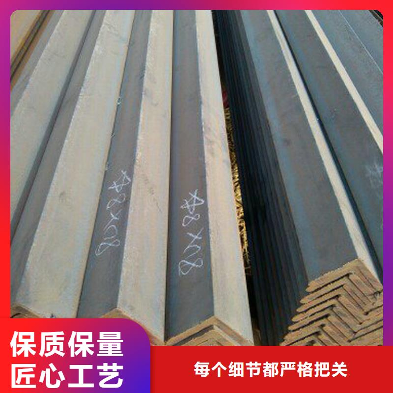 角鋼熱鍍鋅圓鋼工藝層層把關