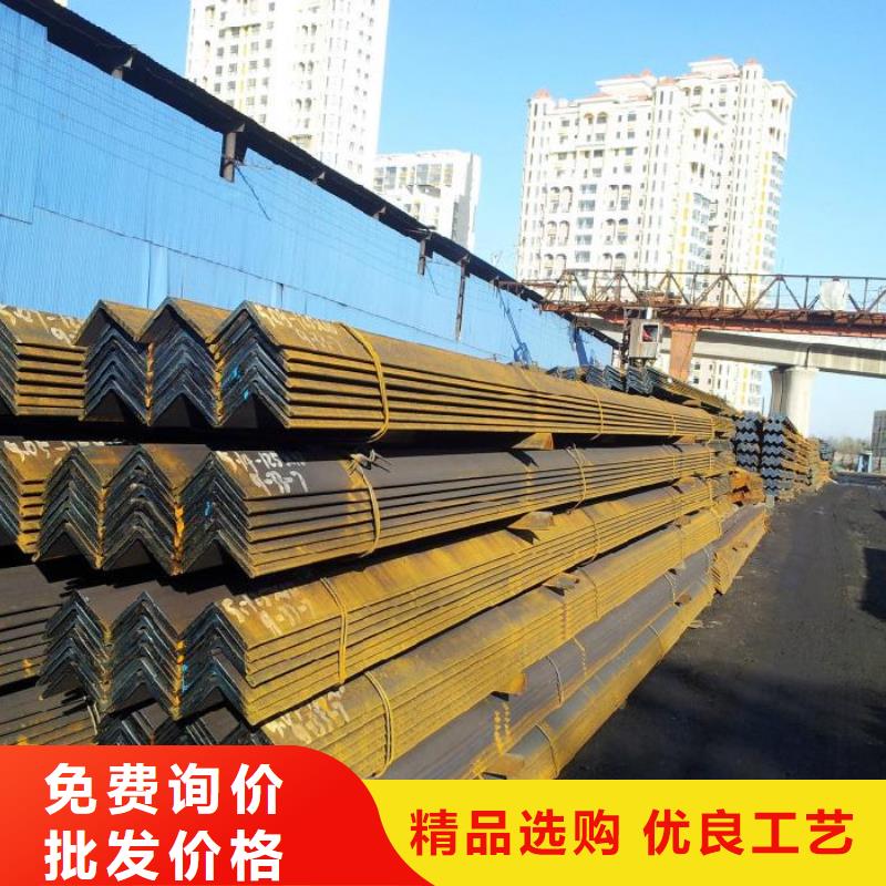 【角钢】 热镀锌C型钢畅销当地|常山|龙游|湖州|舟山|嘉兴|绍兴|宁波|杭州|金华公司