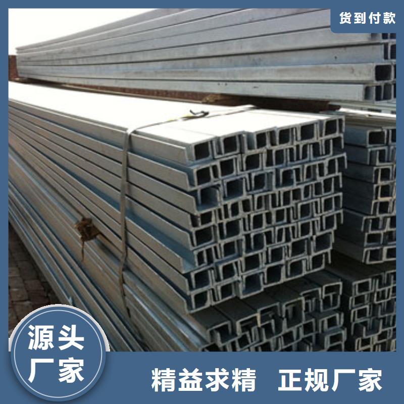 槽钢-热镀锌C型钢我们更专业