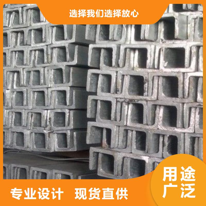 【槽鋼-熱鍍鋅不等邊角鋼口碑好實力強】