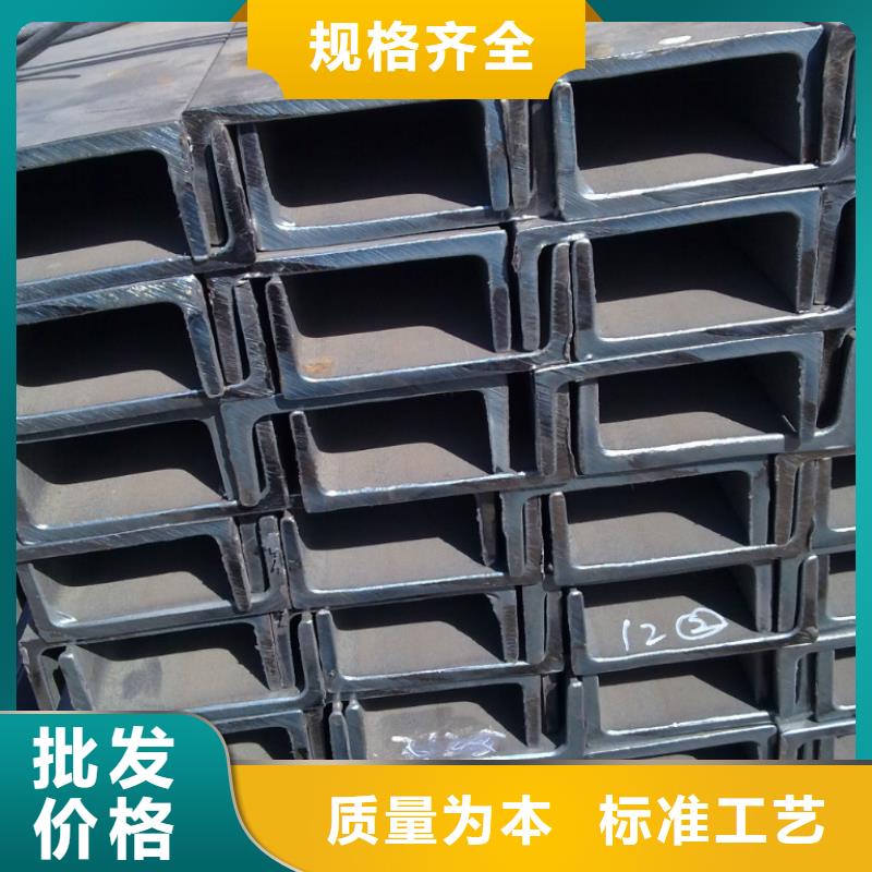 槽鋼熱鍍鋅C型鋼省心又省錢