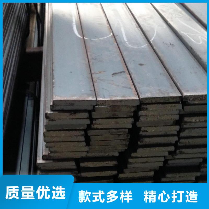 扁鋼,熱鍍鋅槽鋼質檢嚴格
