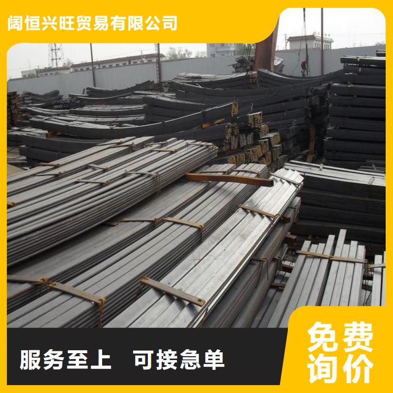 扁鋼熱鍍鋅角鋼品質(zhì)保證實力見證